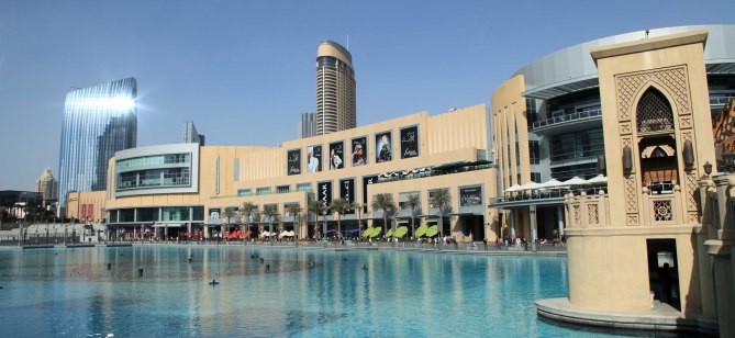 dubai-mall